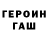 МЕТАДОН VHQ Jailzon Tavares