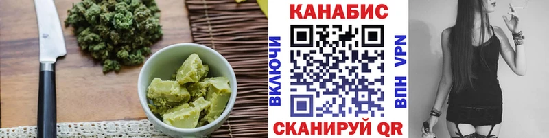 Canna-Cookies конопля даркнет сайт Долгопрудный