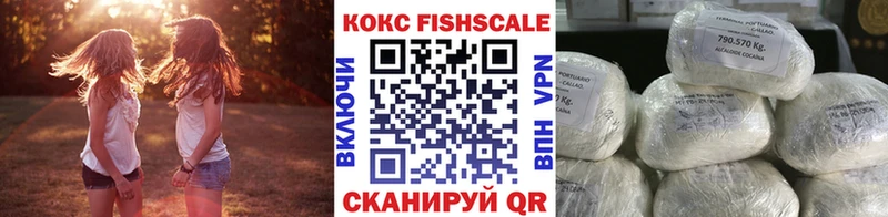 сайты даркнета формула  Долгопрудный  COCAIN Перу 