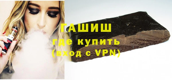круглые Арсеньев