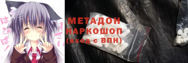 дурь Аркадак