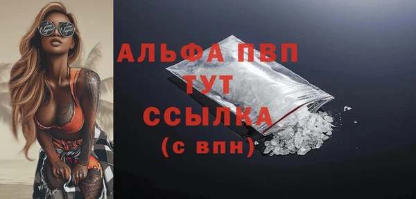 бутик Вяземский