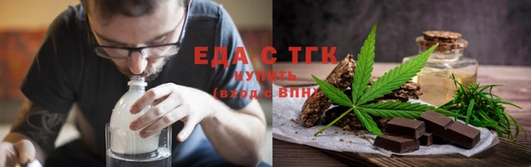 круглые Арсеньев
