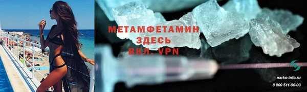дурь Аркадак