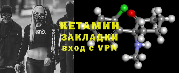круглые Арсеньев