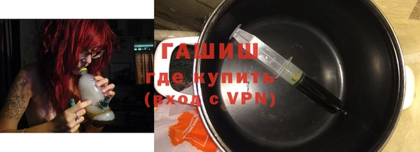 метадон Вязьма