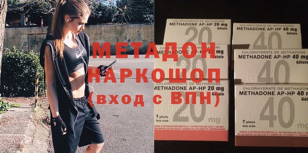 круглые Арсеньев