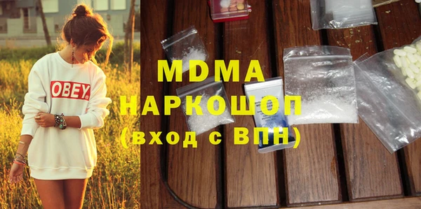 дурь Аркадак