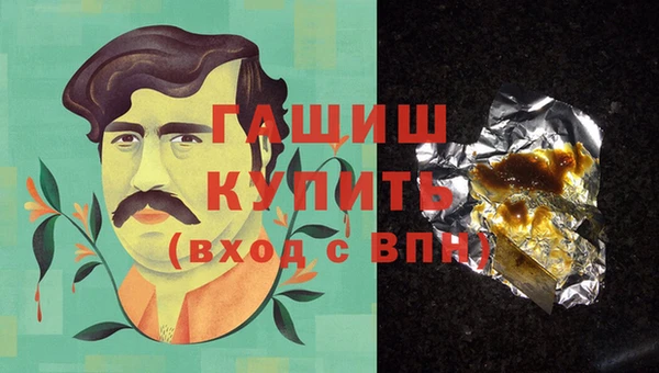круглые Арсеньев