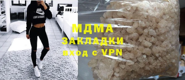 дурь Аркадак