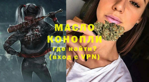 дурь Аркадак