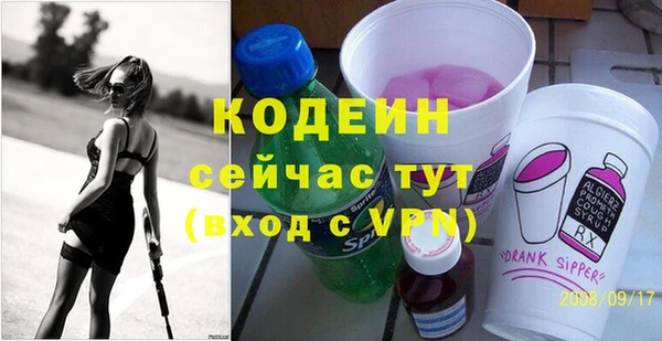 круглые Арсеньев