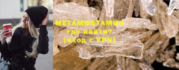 apvp Вязники
