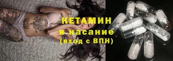 дурь Аркадак