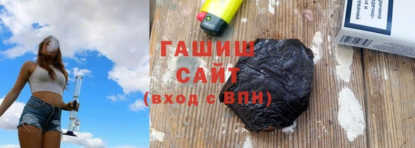 круглые Арсеньев