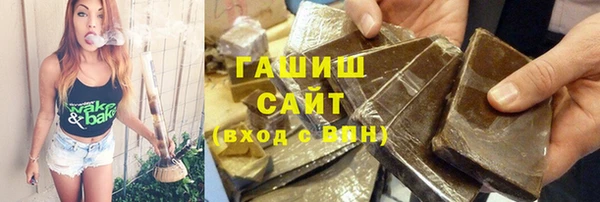 дурь Аркадак
