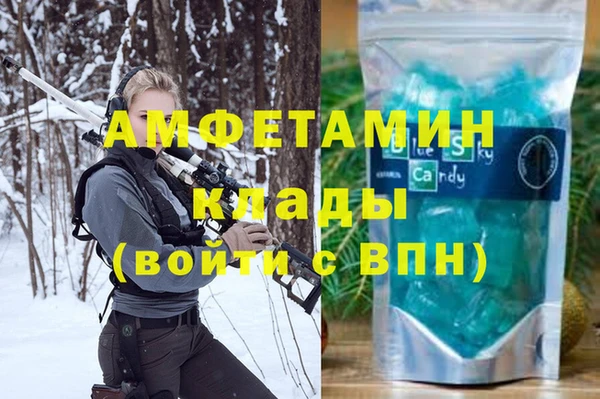 дурь Аркадак