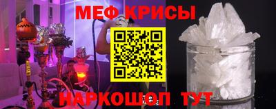 бутик Кумертау