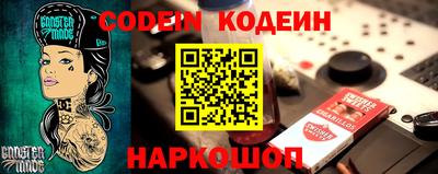 кокаин перу Кулебаки