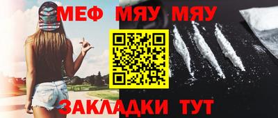 кокаин перу Кулебаки