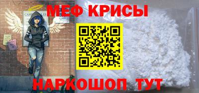 бутик Кумертау