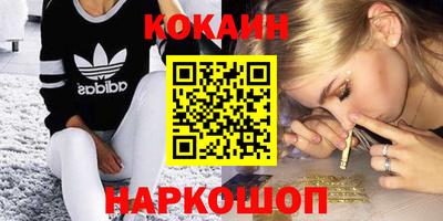 круглые Кунгур