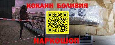 бутик Кумертау