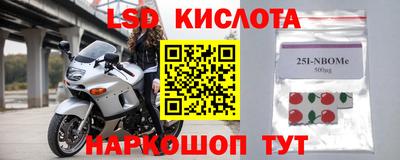 бутик Кумертау