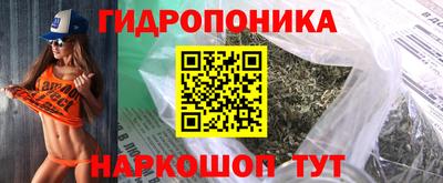 кокаин перу Кулебаки