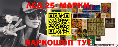 бутик Кумертау