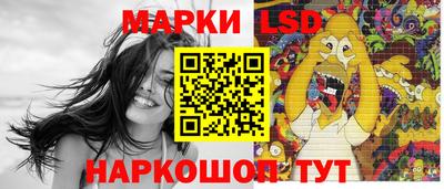 круглые Кунгур