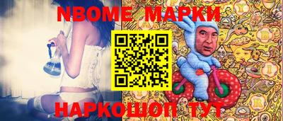кокаин перу Кулебаки