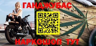кокаин перу Кулебаки