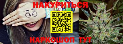 кокаин перу Кулебаки