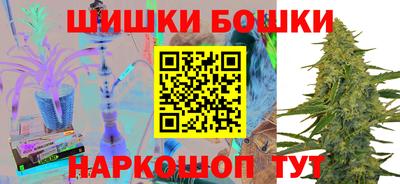 круглые Кунгур