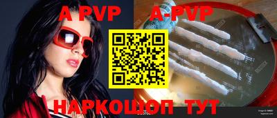 круглые Кунгур