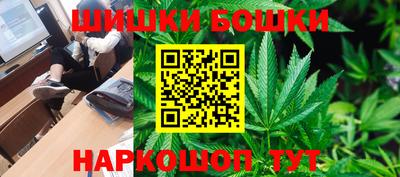 круглые Кунгур