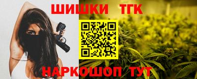 круглые Кунгур