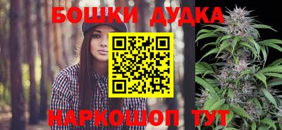 круглые Кунгур