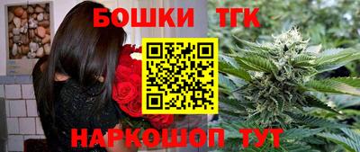 круглые Кунгур