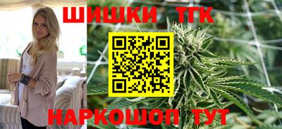 круглые Кунгур
