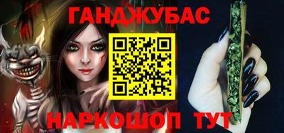 бутик Кумертау