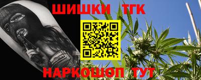 кокаин перу Кулебаки