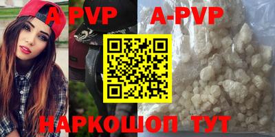 круглые Кунгур