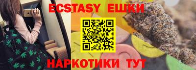 кокаин перу Кулебаки