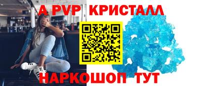 круглые Кунгур