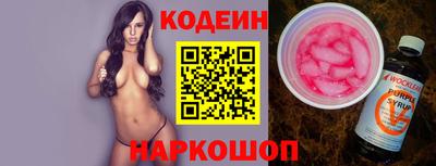круглые Кунгур