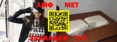 круглые Кунгур