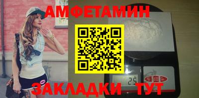 кокаин перу Кулебаки