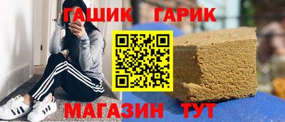 кокаин перу Кулебаки